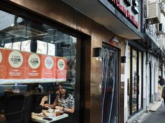 -香港池仔记肠粉王(博多新记襄阳南路店)
