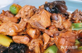 Braised Country Chicken