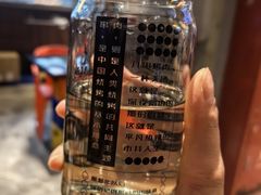 -纪录片《人生一串》体验店(静安店)