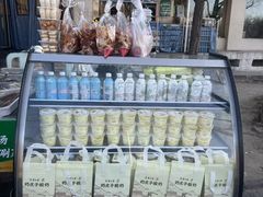 -紫光园(劲松店)