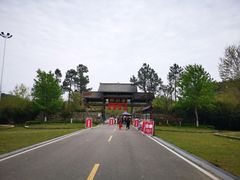 -黄陂区野村谷景区
