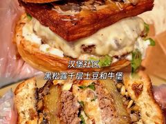 -龙湖杭州滨江天街