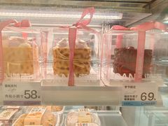 -迦南·甜品蛋糕(传媒店)