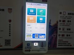 -复旦大学附属华山医院(总院)