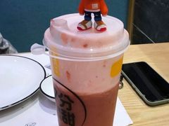 草莓甘露-7分甜(江宁万达店)