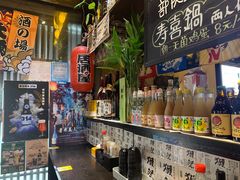 -八木鸟居酒屋(小木桥路店)