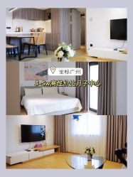 -喜喜月子会所(中酒馆)