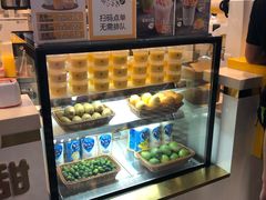 -7分甜(吴江新湖广场店)