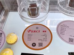 -UNI UNI(环亚凯瑟琳店)