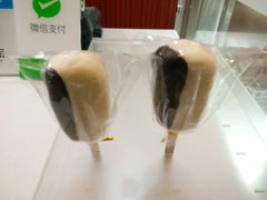 -麦的多(石油路店)