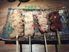 -鸟幸 TORISAKI 炭火居酒屋