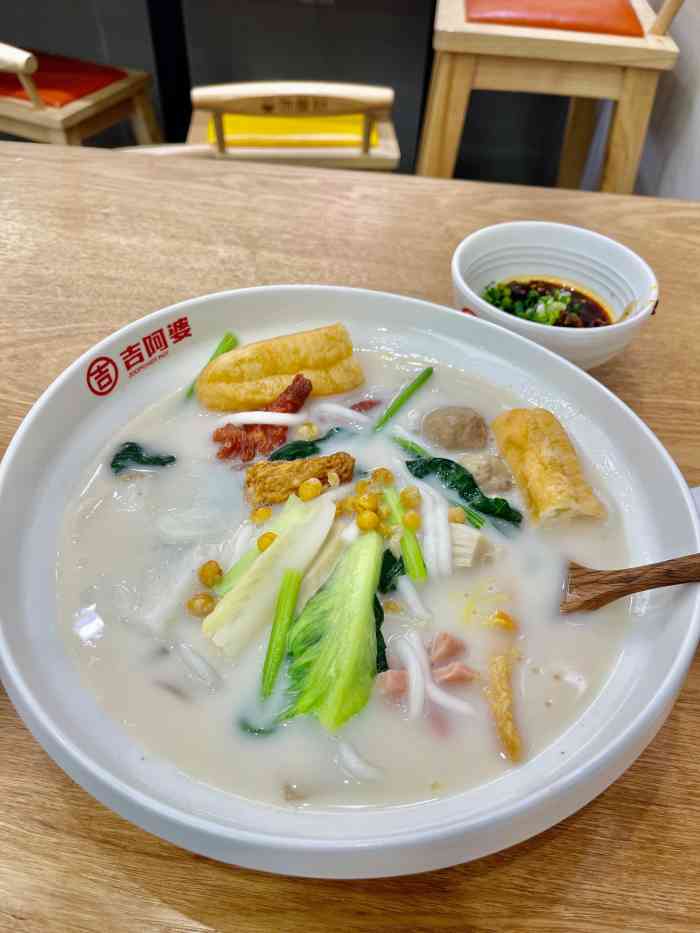 吉阿婆骨汤麻辣烫(d32金标店)-"吉阿婆,减肥好伴侣.