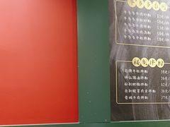 -赣菜笔记·江西米粉·小龙虾·小炒(曹杨路店)