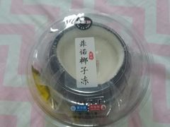 -鲜丰水果(杭州闲林山水店)