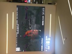 售票处-万象影城(深圳布吉万象汇IMAX店)