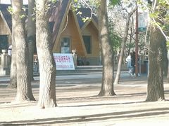 -长春公园(普阳街道)