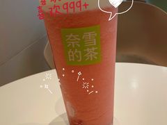 -奈雪的茶(正弘城PRO+店)