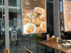 -ITARU食堂·定食料理(西丽店)