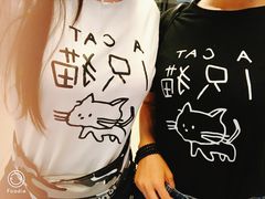 -未来战场·大空间VR·轰趴·团建(常营店)