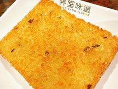-弄堂咪道-饭香·面香·馄饨香(钦州北路田尚坊店)