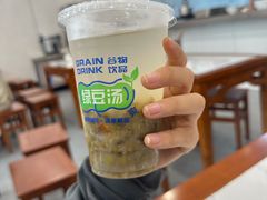 -老西白点心店