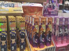 -名创优品(北京新中关购物中心地铁层店)