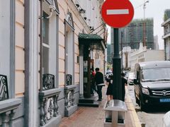 -老鼎丰(靖宇街总店)