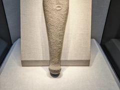-宣城市博物馆