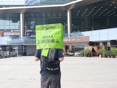 -千家粗粮王(MOMOPARK店)