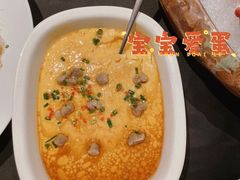 -遇玲珑餐厅