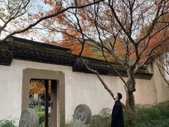 -浙江省博物馆(孤山馆区)