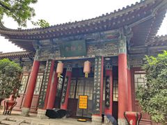-关中书院