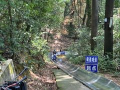 -岳麓山风景名胜区