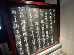-黎里柳亚子纪念馆