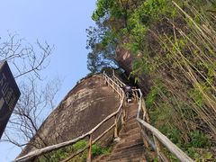 -丹霞山风景名胜区