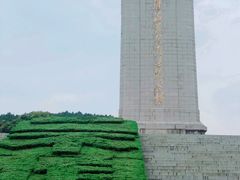 -淮海战役纪念馆