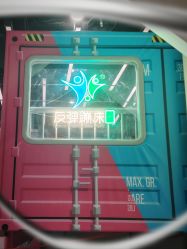 -反弹蹦床公园·亲子乐园·团建·派对(巴南万达店)