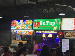 -纽顿熟食中心
