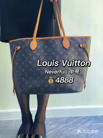 你的Lv老花neverfull 请查收|只有母袋呦