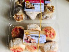 -王家沙点心店(南京西路总店)