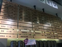 -HEYCAA&LAB 喜悦之茶(太平街店)