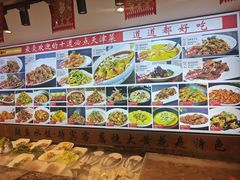 -渔家风味·鲅鱼水饺·央视展播·海鲜天津菜(开发区店)