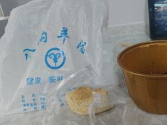 -八沟羊汤(河北大街店)