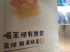 -周家二小姐的菜·扬州菜·香炒蟹·狮子头(江都金鹰店)