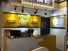 -BOPEYE·波派炸鸡(河西中央商场店)