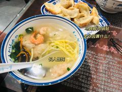 -长人馄饨铺(解放街店)
