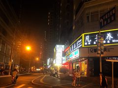 -上海大酒店(南京东路店)