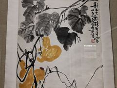 -烟台市博物馆