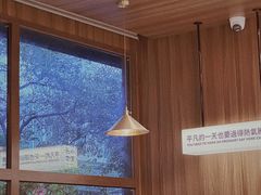 -小西家作(富力爱丁堡店)