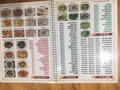 -南记食粥坊·宵夜大排档(岭南分店)